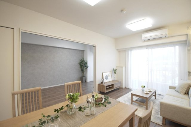 ガーデンホーム東寺尾ヒルズ【仲介手数料無料】ペット可♪