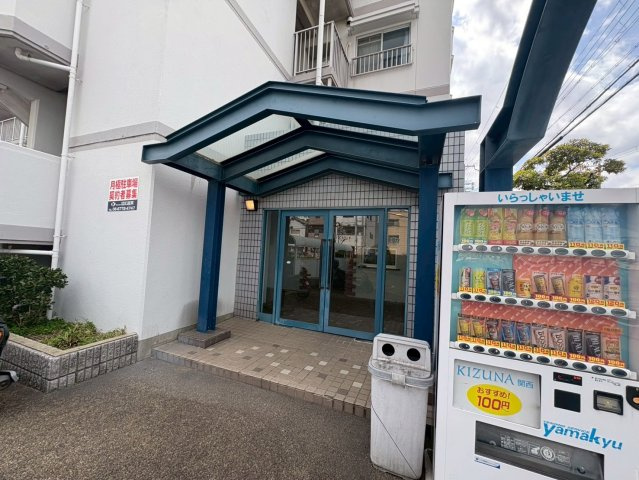 ヴィラスリースター鶴浜のその他