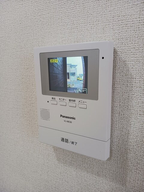 ローズアイズのセキュリティ