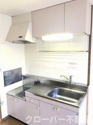 【キッチン】 | メゾン掛樋