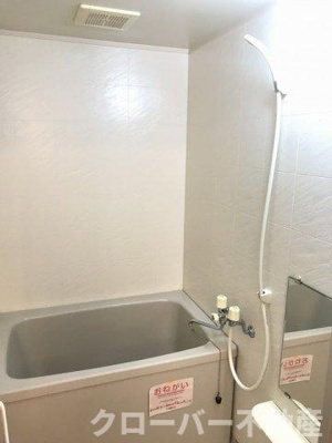 【浴室】 | メゾン掛樋