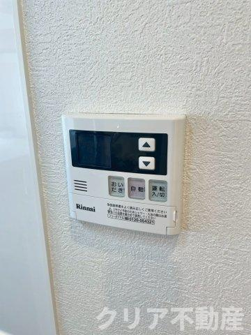 【設備】 | エトワール高崎常盤町　2階