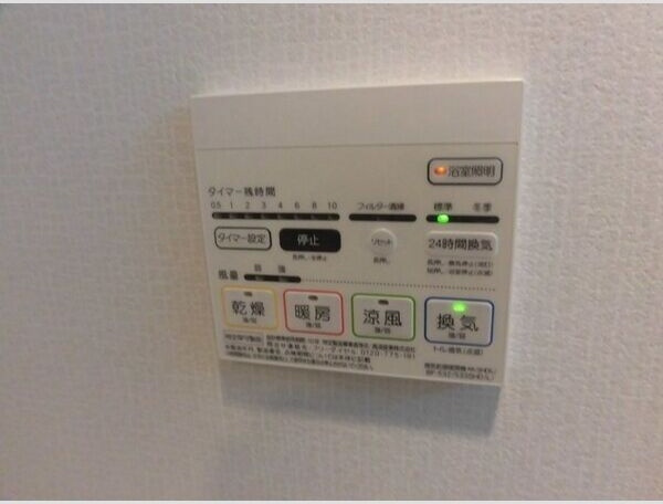 フレール江坂レジデンシャルの設備