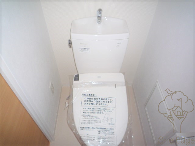 レシェンテ西梅田のトイレ