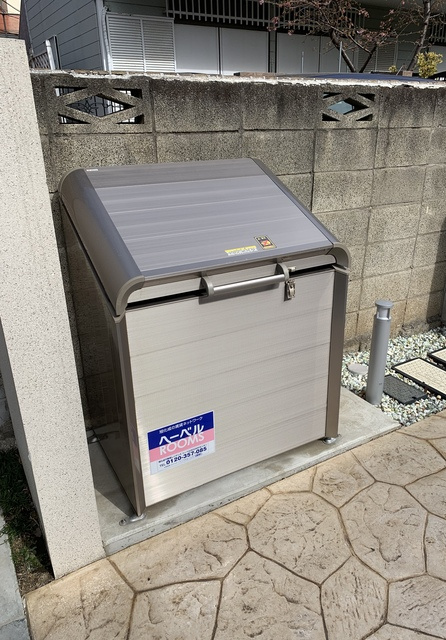 ヒルトップ池ノ上のその他共用部分|ゴミストッカー