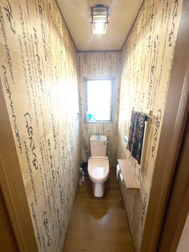 【中古】入間郡越生町上野平屋建て中古住宅のトイレ|トイレスペースです☆