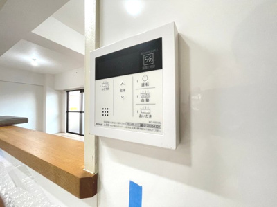 【セキュリティ】 | 千里山東一番館