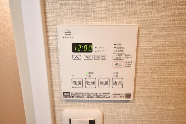 LANI　TERRACE NISHINOMIYAの設備