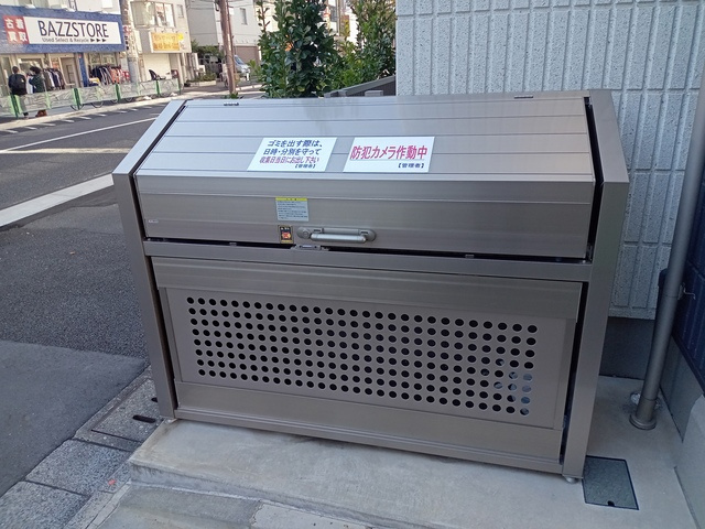 アネーロ千川通のその他共用部分|★ゴミストッカー★