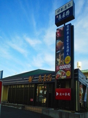 【周辺】 | ジェルメブリーズ1(ジェルメブリーズワン)