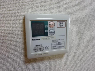 【設備】 | フラワーヒル | 給湯リモコン（イメージ）