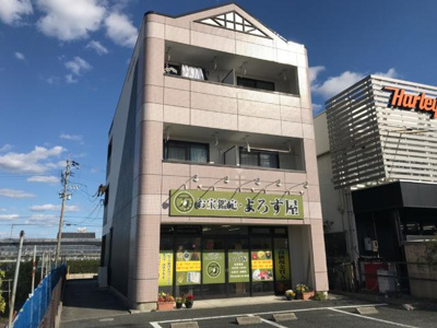 【駐車場】 | フラワーヒル | 外観写真（昼）