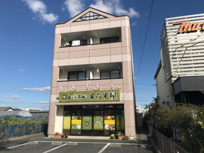 【エントランス】 | フラワーヒル | 外観写真（昼）