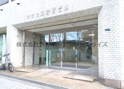 アクセス谷町ビルのエントランス|エントランスです