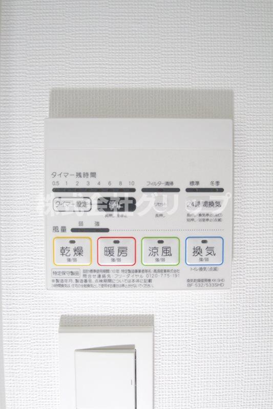 メインステージ横濱阪東橋の設備