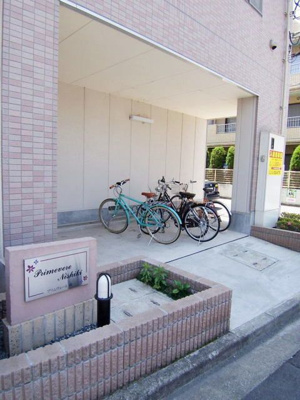 【その他共用部分】 | プリムヴェール錦(プリムヴェールニシキ)