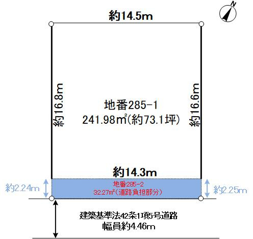 山手町土地の土地図|南側道路に約14.3ｍ接しているため、並列駐車スペースなど建築プランの入れやすい整形地です。