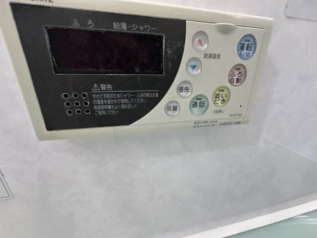 ふぁみーゆ鳳の設備