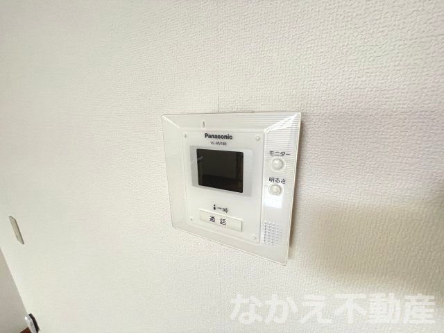 【セキュリティ】