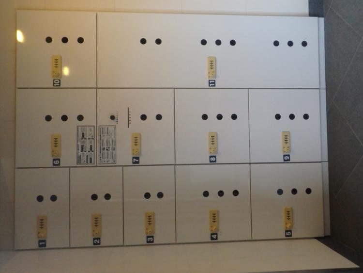 Le-lion牛込柳町のその他共用部分|Le-lion牛込柳町