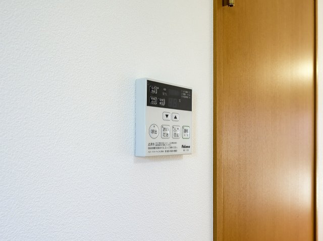 シティーハイツパティオの設備|追炊き機能付きです