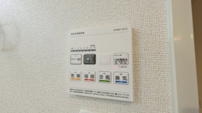 【設備】 | Ｍａｎｏｎｄ・ｊｏｕｌｅ