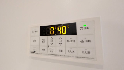 【設備】 | Ｍａｎｏｎｄ・ｊｏｕｌｅ