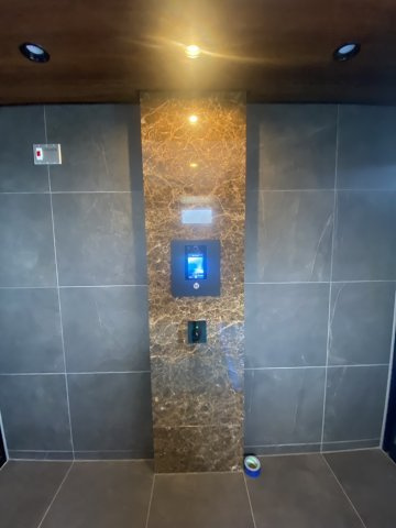 【その他共用部分】 | オープンレジデンシア桜並木ガーデン