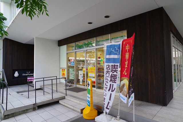 Ｉ　ＬＩＶＥ　ＦＯＲＥＳＴのロビー