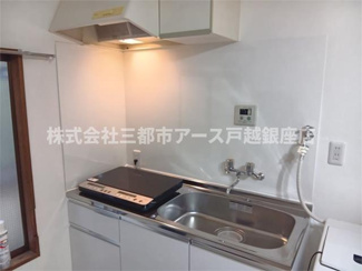 【キッチン】 | カマラード田園調布 | カマラード田園調布