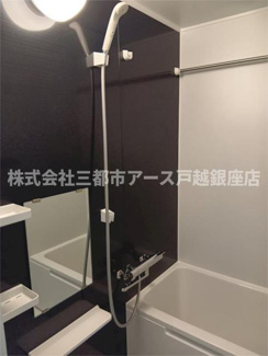 【浴室】 | カマラード田園調布 | カマラード田園調布