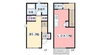 【間取り】 | アイデール | めずらしいメゾネットタイプの１LDKです！