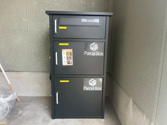 ラシェンテ甲南のその他共用部分