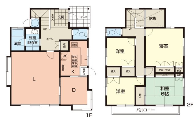 茅ヶ崎市菱沼1丁目　中古戸建の間取り
