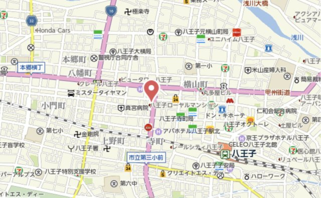 『八王子市マンション』八王子ローヤルマンション【仲介手数料無料】　八王子市南町5-13の地図|～仲介手数料無料☆八王子ひなた不動産～八王子ローヤルマンション