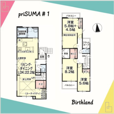 新築戸建・建売　郡山市静西1期　priSUMA　全4棟の間取り|【3LDK】リビング吹抜で明るく暖かい♪ライフスタイルに合わせて3LDK⇒4LDKに変更可能！