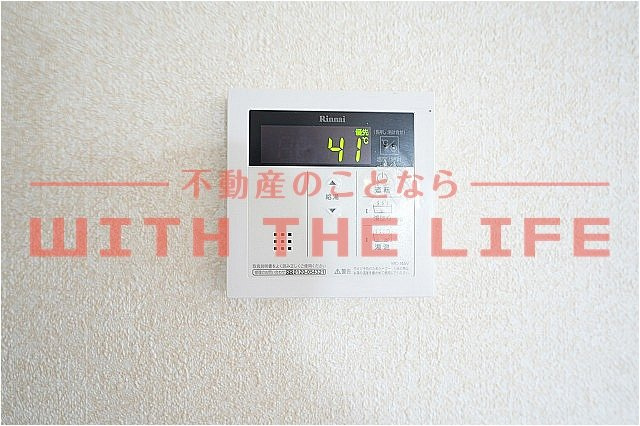 セジュール藤光【キャッシュバック対象物件】の設備