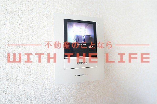 セジュール藤光【キャッシュバック対象物件】のセキュリティ