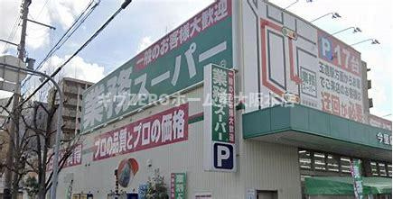 ジーメゾン東大阪寿クラディアの周辺