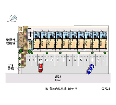 【駐車場】 | 北谷