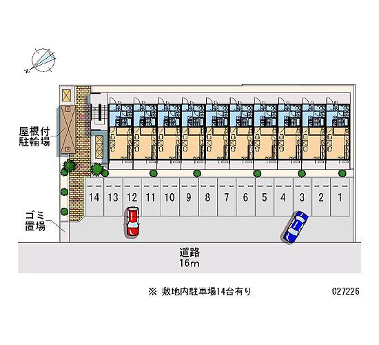 【駐車場】 | 北谷