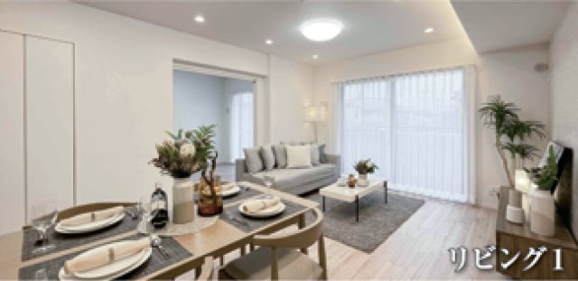 マグノーリエ青葉台【仲介手数料無料】