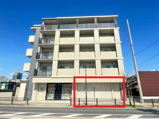 プロスパー浄水