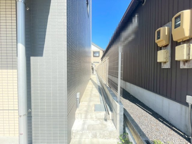 プロスパー浄水の周辺
