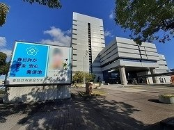 マーベラス柏井の周辺|市役所まで1550m