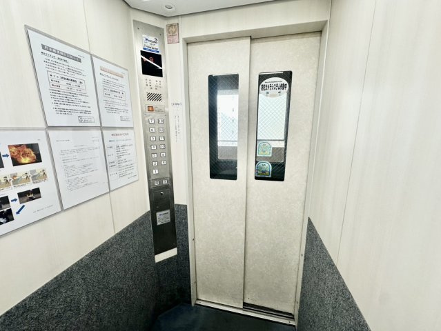 朝日プラザ上杉のその他共用部分|エレベーター