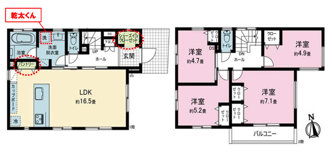 新築戸建　の間取り|C号棟