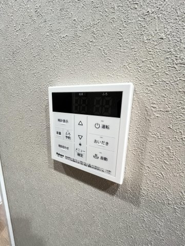 アルデバランＡ棟