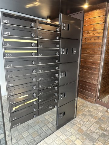 ユーレジデンス音羽のその他共用部分