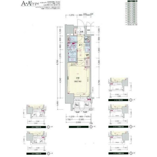 プレサンス東別院駅前の間取り